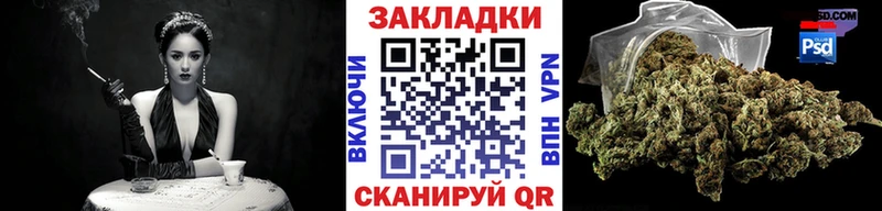  КОКАИН Дятьково