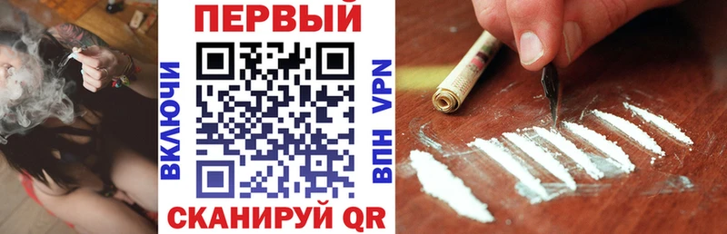 АМФ VHQ  Дятьково 