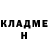 Амфетамин 97% Dinis Samigullin
