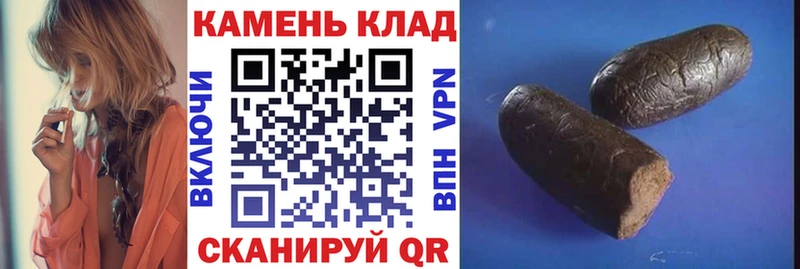 ГАШ VHQ  МЕГА ссылка  Дятьково  наркотики 