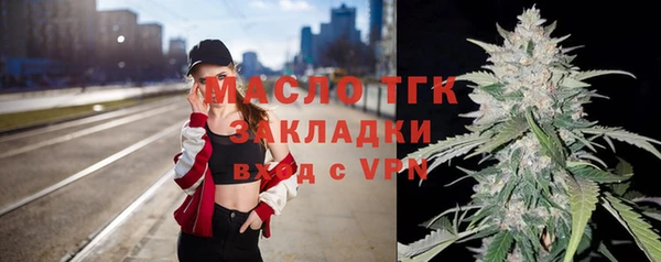 mdpv Гусиноозёрск