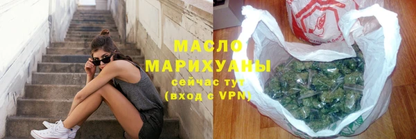 кокаин Гусь-Хрустальный