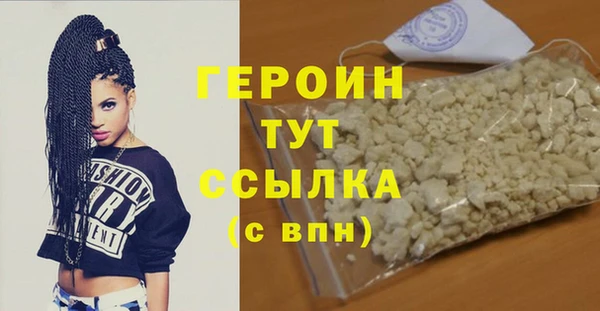 каннабис Гусев