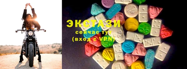 mdpv Гусиноозёрск