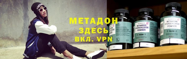 каннабис Гусев
