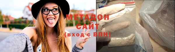 каннабис Гусев