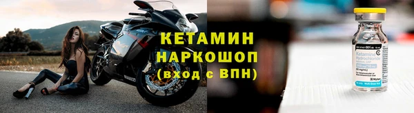 каннабис Гусев