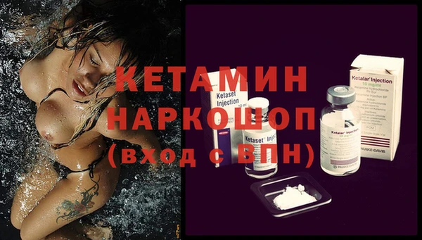 каннабис Гусев