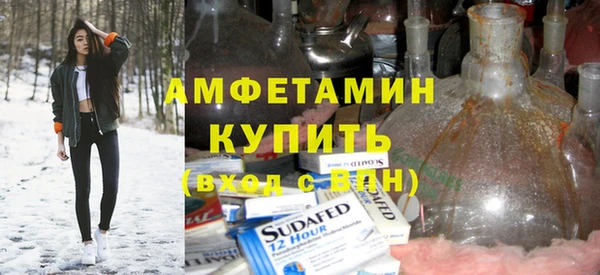 кокаин Гусь-Хрустальный