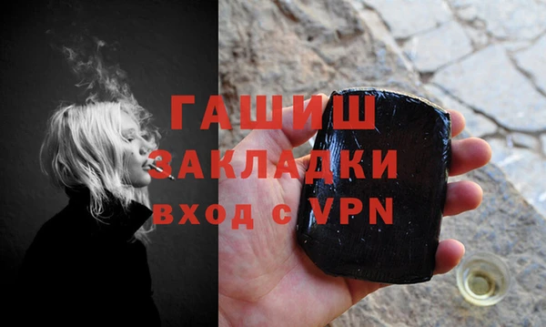 каннабис Гусев