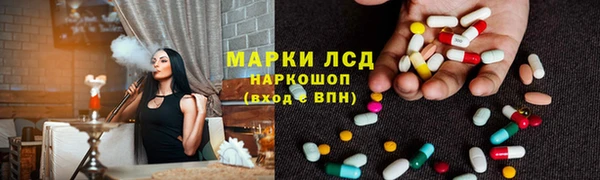 кокаин Гусь-Хрустальный