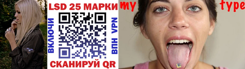 Наркотические марки 1500мкг  наркотики  Дятьково 